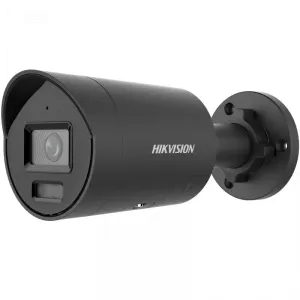 DS-2CD2087G3-LI2UY/SL(2.8mm)(BLACK)